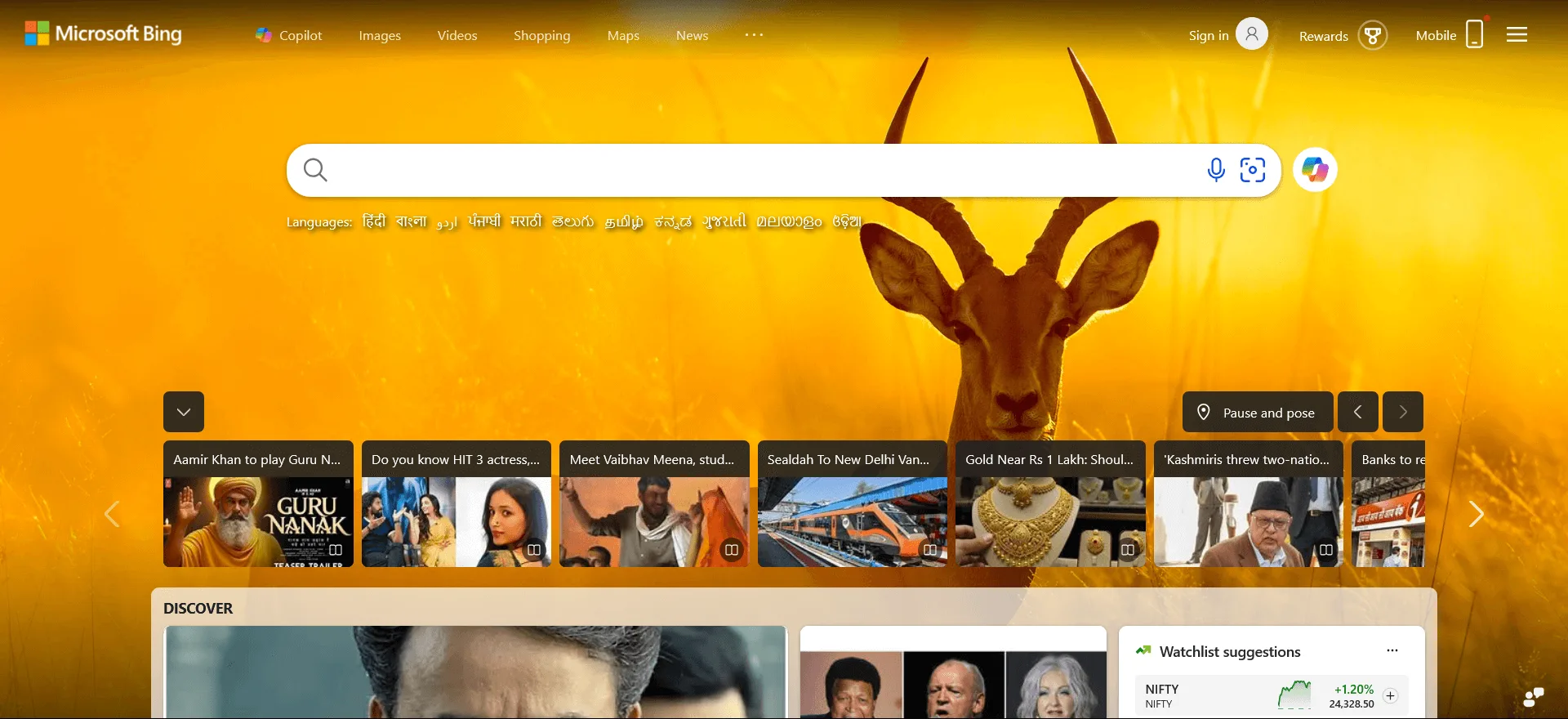Blocksy homepage